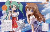 BUY NEW uta kata - 28445 Premium Anime Print Poster
